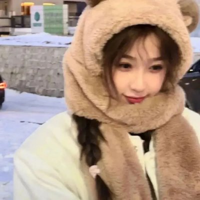 爱情发芽中